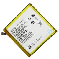 Аккумуляторная батарея для ZTE Blade L2 (Li3820T43P3h636338) 2000 mAh (оригинал) ― OnlineBazar.su
