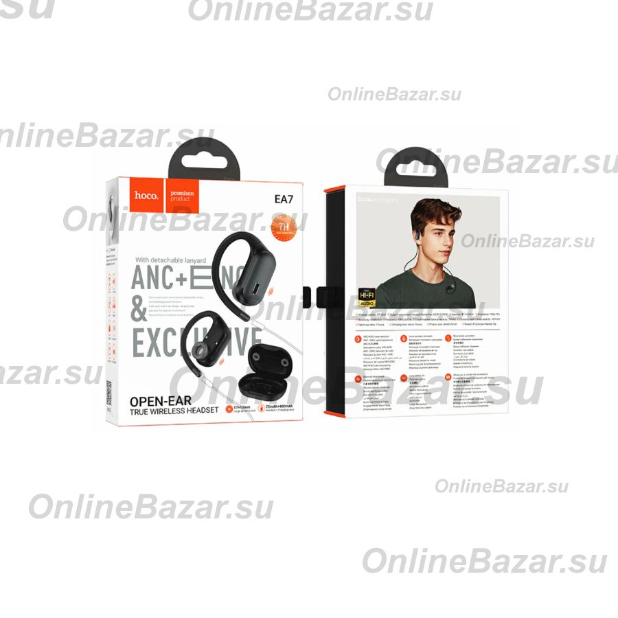 Беспроводные bluetooth наушники Hoco EA7 <черный> ― OnlineBazar.su