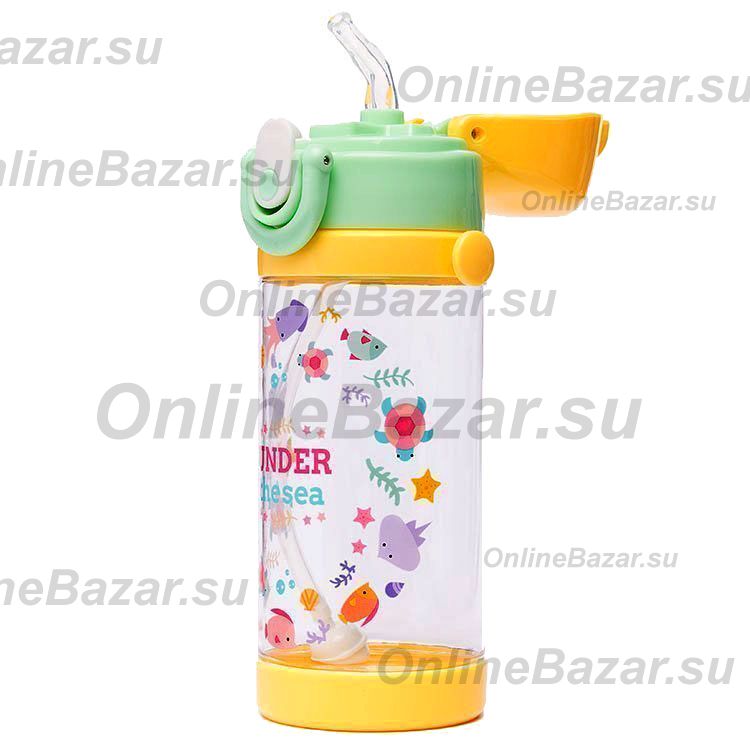 Бутылка для воды DiYi Kids Under the Sea (400 мл.) <желтый> ― OnlineBazar.su