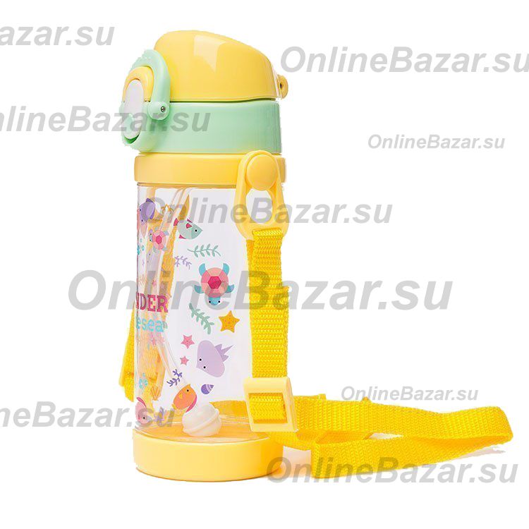 Бутылка для воды DiYi Kids Under the Sea (400 мл.) <желтый> ― OnlineBazar.su