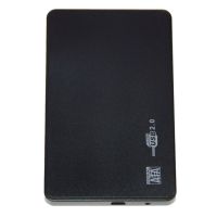 Внешний корпус для жесткого диска SATA 2.5 DM-2508 (кабель USB-MiniUSB/USB 2.0/до 1 TB/пластик) <черный> ― OnlineBazar.su