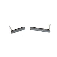 Заглушка SIM+Micro SD (комплект) Sony E2303 (Xperia M4 Aqua) <белый> (оригинал) ― OnlineBazar.su