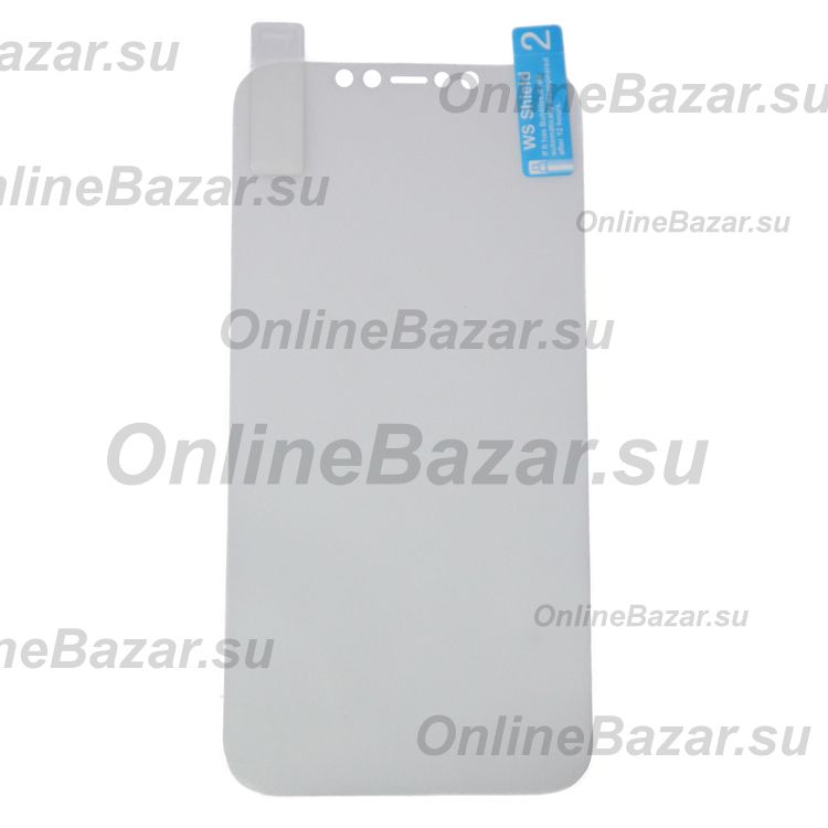 Защитная пленка для Apple iPhone 12 Pro Max (гидрогелевая) ― OnlineBazar.su
