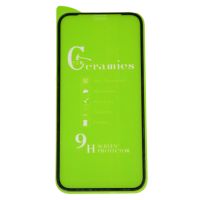 Защитная пленка для Apple iPhone 12 mini (полное покрытие, силикон) <черный> ― OnlineBazar.su