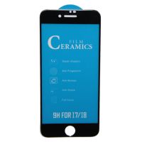 Защитная пленка для Apple iPhone 8 (полное покрытие, силикон) <черный> ― OnlineBazar.su
