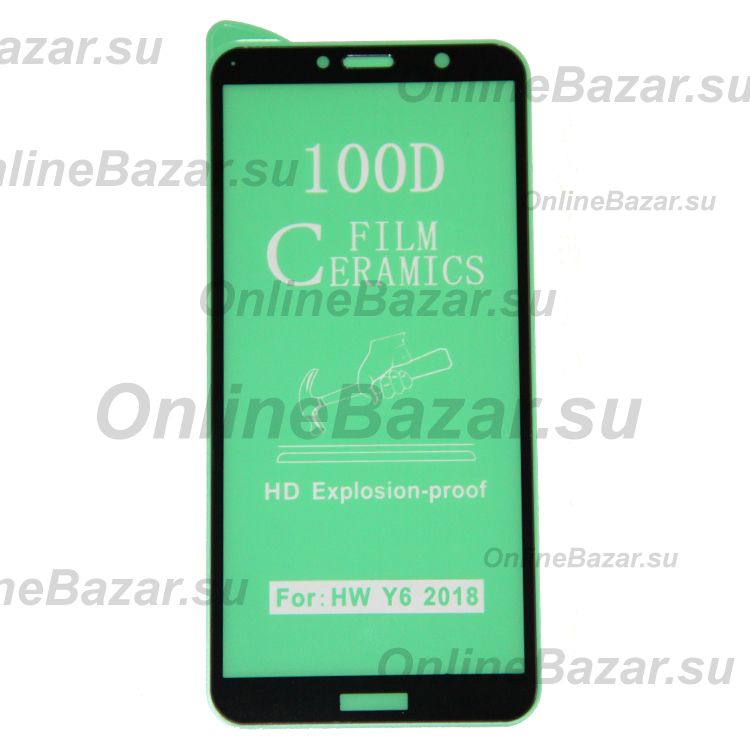 Защитная пленка для Huawei Y6 2018 (полное покрытие, силикон) <черный> ― OnlineBazar.su