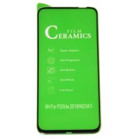 Защитная пленка для Huawei P40 Lite (полное покрытие, силикон) <черный> ― OnlineBazar.su