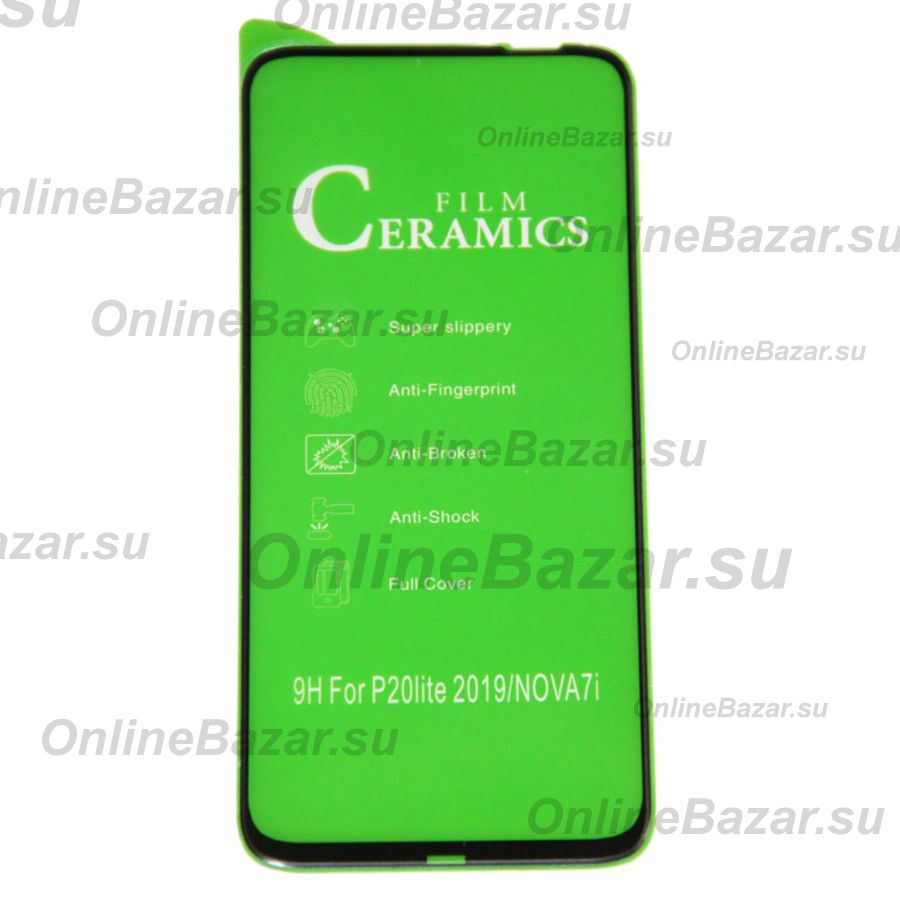 Защитная пленка для Huawei P40 Lite (полное покрытие, силикон) <черный> ― OnlineBazar.su
