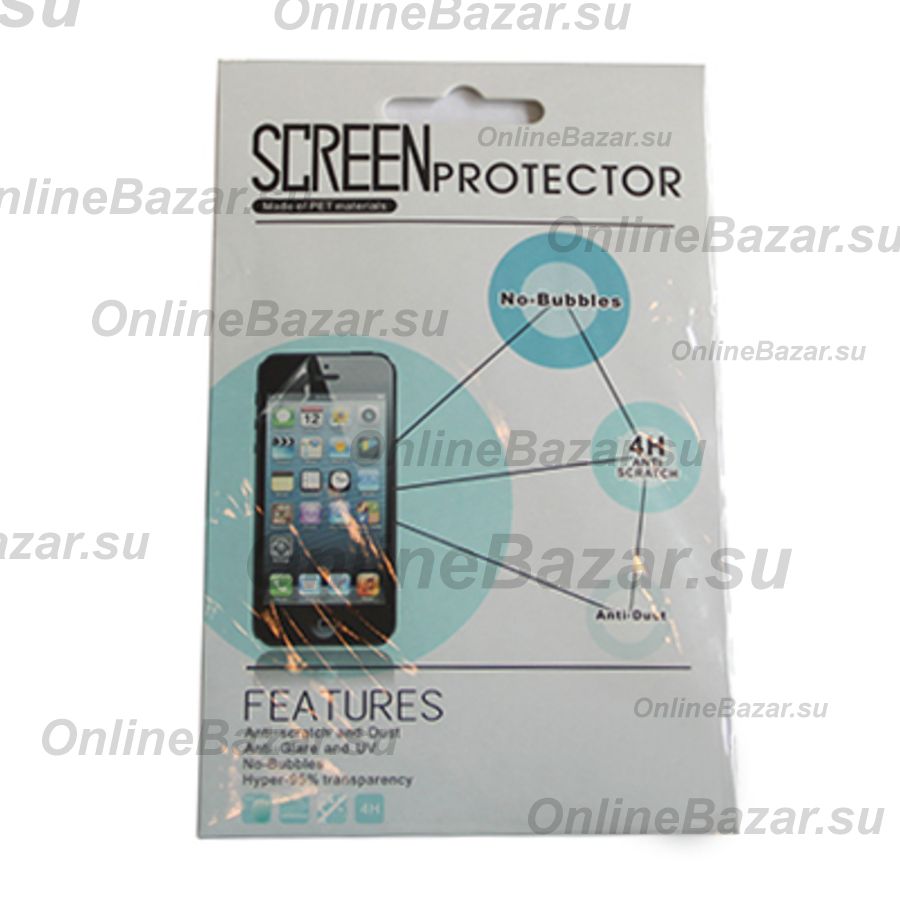 Защитная пленка для LG P725 (Optimus 3D Max) (прозрачная) ― OnlineBazar.su