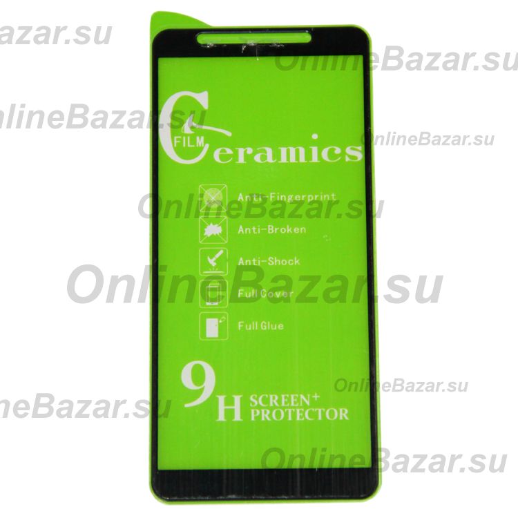 Защитная пленка для Samsung SM-A013F (Galaxy A01 Core) (полное покрытие, силикон) <черный> ― OnlineBazar.su