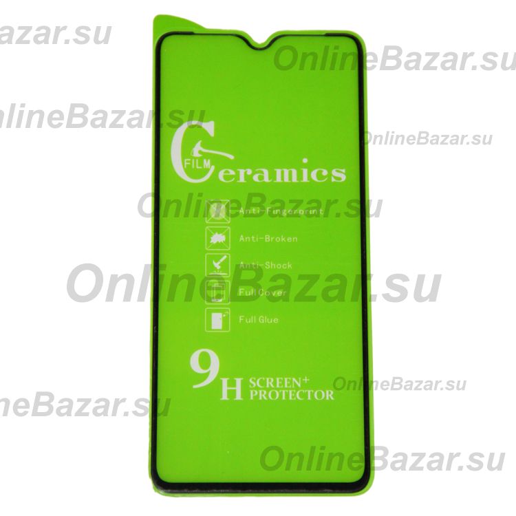 Защитная пленка для Samsung SM-A037F (Galaxy A03s) (полное покрытие, силикон) <черный> ― OnlineBazar.su