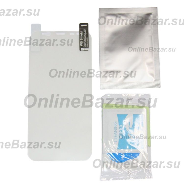 Защитная пленка для Samsung SM-G955F (Galaxy S8 Plus) (гидрогелевая) ― OnlineBazar.su