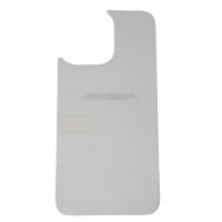 Защитная пленка на заднюю панель для Apple iPhone 14 Pro Max (силикон) ― OnlineBazar.su