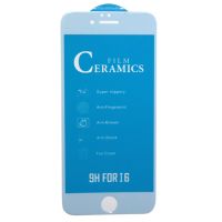 Защитная пленка для Apple iPhone 6s (полное покрытие, силикон) <белый> ― OnlineBazar.su
