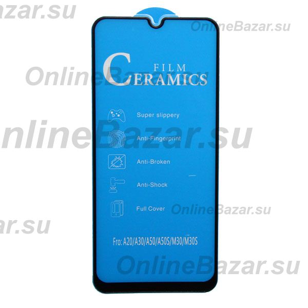 Защитная пленка для Samsung SM-A305F (Galaxy A30) (полное покрытие, силикон) <черный> ― OnlineBazar.su