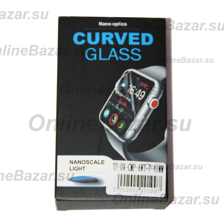 Защитное стекло для Apple Watch Series 7 (41 mm) (3D/UV комплект-клей, лампа) ― OnlineBazar.su