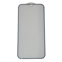 Защитное стекло для Apple iPhone 12 Pro Max (2,5D/закаленное, матовое, полная наклейка) <черный> ― OnlineBazar.su