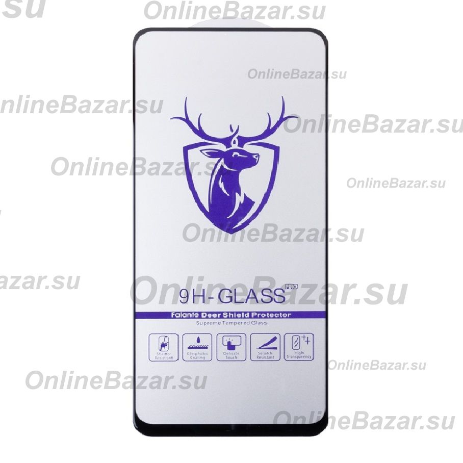 Защитное стекло для Realme 10 (2.5D/закаленное, полная наклейка) <черный> в блистере ― OnlineBazar.su