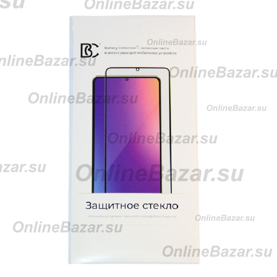 Защитное стекло для Realme 10 (2.5D/закаленное, полная наклейка) <черный> в блистере ― OnlineBazar.su