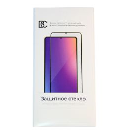 Защитное стекло для Samsung SM-G955F (Galaxy S8 Plus) (2.5D/закаленное, полная наклейка) <черный> в блистере