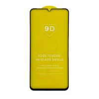 Защитное стекло для Vivo Y04 (V2430) (2.5D/полная наклейка) <черный> ― OnlineBazar.su