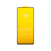 Защитное стекло для Xiaomi Redmi Note 11S 5G (2.5D/полная наклейка) <черный> ― OnlineBazar.su