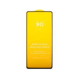 Защитное стекло для Xiaomi Redmi Note 11S 5G (2.5D/полная наклейка) <черный>