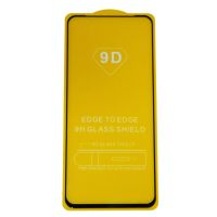 Защитное стекло для Xiaomi Redmi Note 10 Pro 5G (2,5D/полная наклейка) <черный> ― OnlineBazar.su