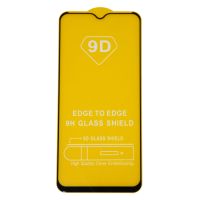 Защитное стекло для Xiaomi M2004J19AG (2.5D/полная наклейка) <черный> ― OnlineBazar.su
