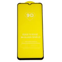 Защитное стекло для ZTE Blade A51 (2,5D/полная наклейка) <черный> ― OnlineBazar.su