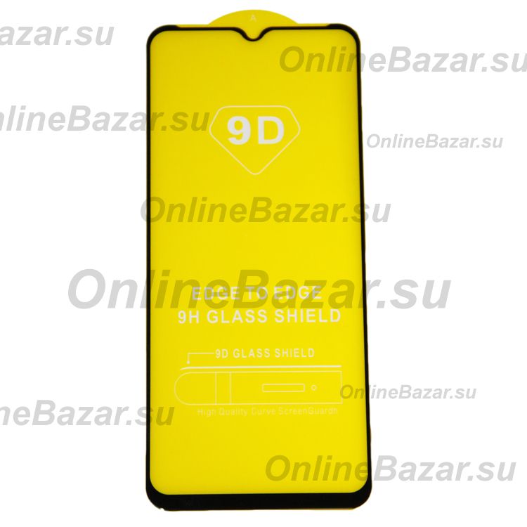 Защитное стекло для ZTE Blade A51 (2,5D/полная наклейка) <черный> ― OnlineBazar.su