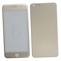 Защитное стекло для Apple iPhone 6 Plus (две стороны 4D) <золото> ― OnlineBazar.su