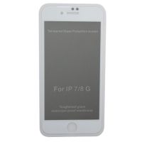 Защитное стекло для Apple iPhone 8 (закаленное, полное покрытие, антишпион) <белый> ― OnlineBazar.su