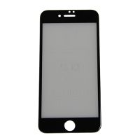 Защитное стекло для Apple iPhone 7 (полное покрытие 2.5D) <черный> ― OnlineBazar.su
