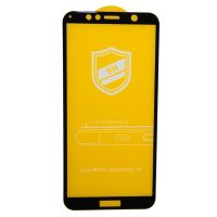 Защитное стекло для Honor 7A Pro (AUM-L29) (2,5D/закаленное, полная наклейка) <черный> в блистере ― OnlineBazar.su