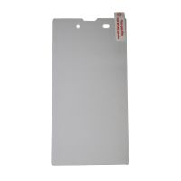 Защитное стекло для Sony D5102 (Xperia T3) ― OnlineBazar.su