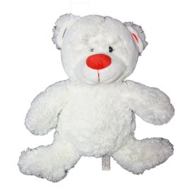 Игрушка мягкая Мишка Soomo (26см) <белый>