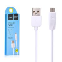 Кабель USB MicroUSB Hoco X1 (комплект 2 шт.) <белый> ― OnlineBazar.su