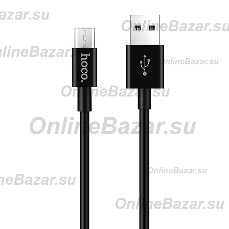 Кабель USB MicroUSB Hoco X23 <черный> ― OnlineBazar.su