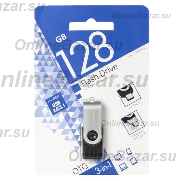 Карта памяти USB 3.0 128 Gb Smart Buy Trio (USB/MicroUSB/Type-C) <черно-серебристый> ― OnlineBazar.su