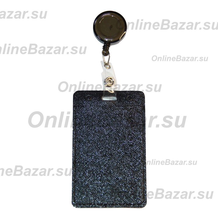 Картхолдер для электронных пропусков на рулетке <черный> ― OnlineBazar.su