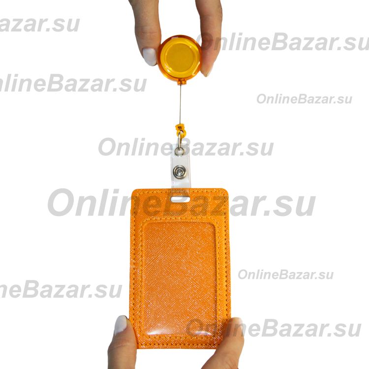Картхолдер для электронных пропусков на рулетке <оранжевый> ― OnlineBazar.su