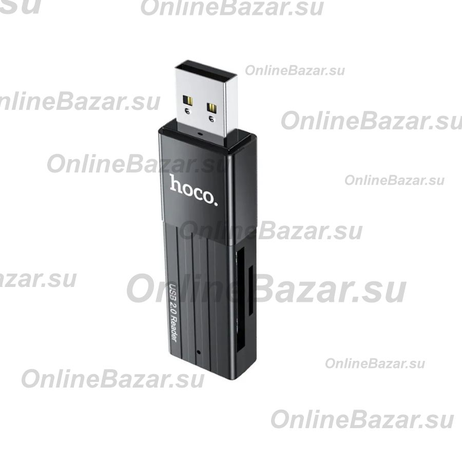 Карт-ридер Hoco HB20 (USB 2.0) <черный> ― OnlineBazar.su