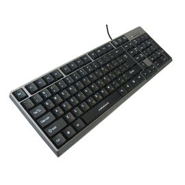 Клавиатура проводная Nakatomi Navigator KN-03U (USB) <серый>