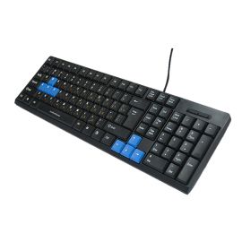 Клавиатура проводная Nakatomi Navigator KN-03U (USB) <черно-синий>