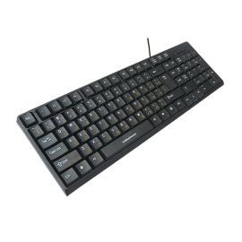 Клавиатура проводная Nakatomi Navigator KN-03U (USB) <черный>