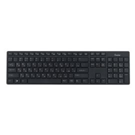 Клавиатура проводная Smart Buy SBK-204US-K (USB) <черный>