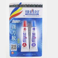 Клей двухкомпонентный Geliahao 302 акрилатный (20 г.) ― OnlineBazar.su