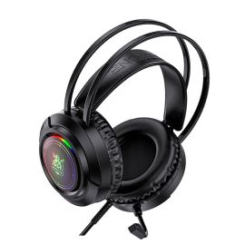 Компьютерная гарнитура Borofone BO103 Surpass <черный>