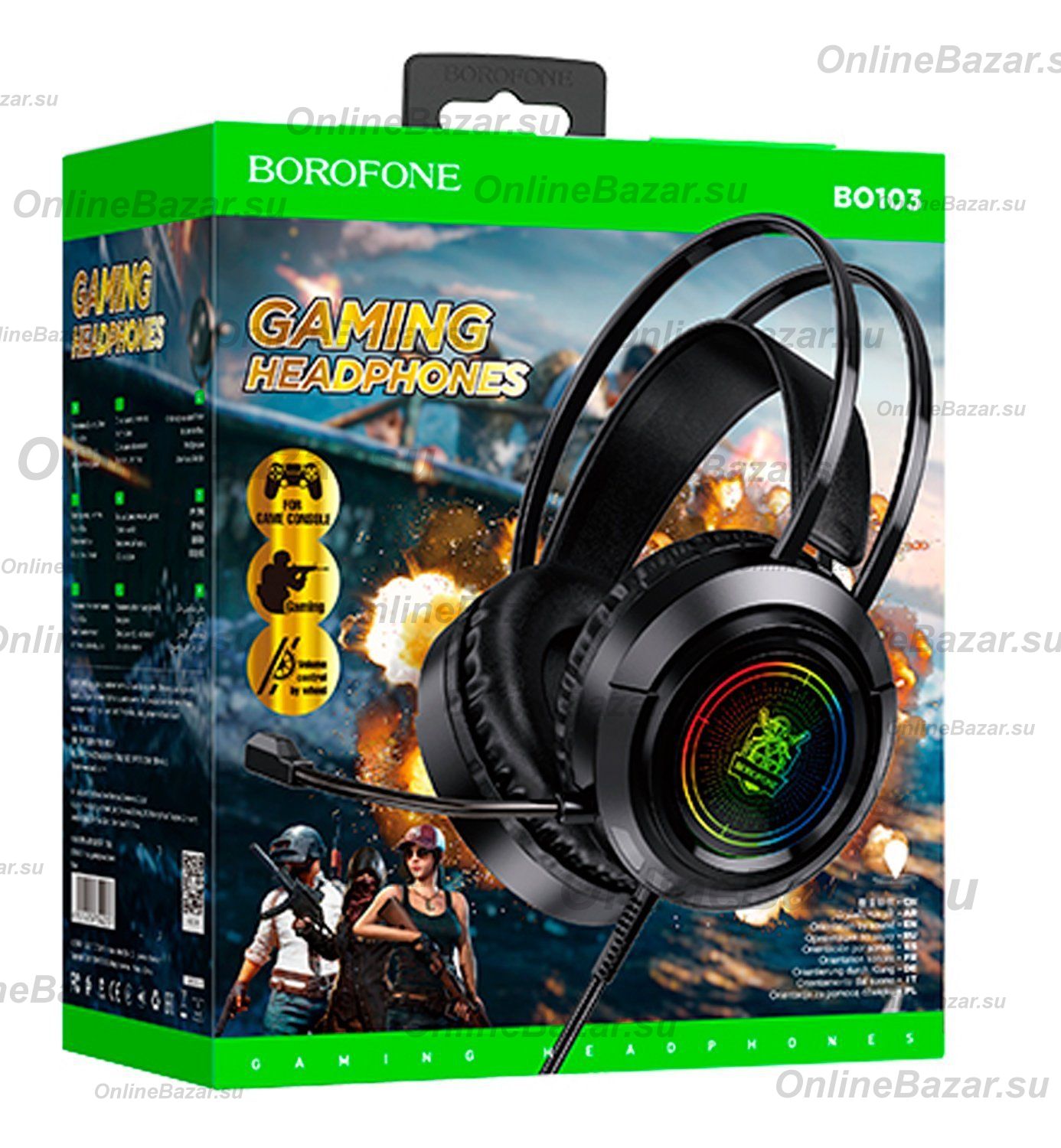 Компьютерная гарнитура Borofone BO103 Surpass <черный> ― OnlineBazar.su